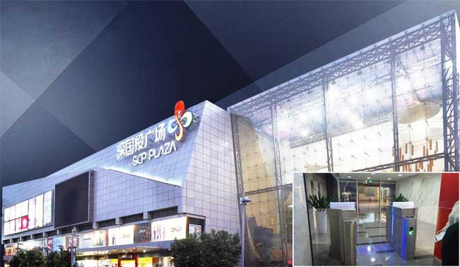 深圳深國投廣場通道閘案例 - 中出網(wǎng)-智能出入口與停車充電門戶