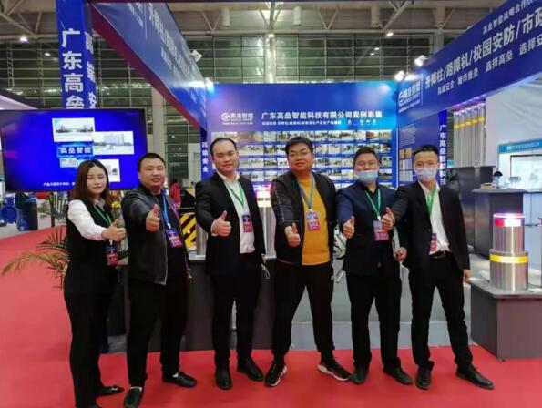 高壘2021年度新產(chǎn)品展會“我們不一樣”