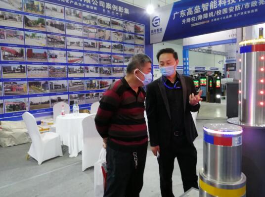 高壘亮相2021年第二十屆濟南博覽會