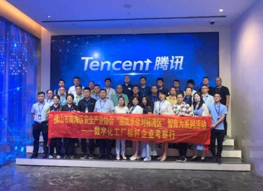 高壘智能科技增進企業(yè)數(shù)字化轉(zhuǎn)型實現(xiàn)可持續(xù)發(fā)展道路