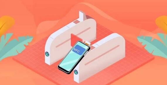 令令開門智能門禁系統(tǒng)與小米手機(jī)NFC成功對接