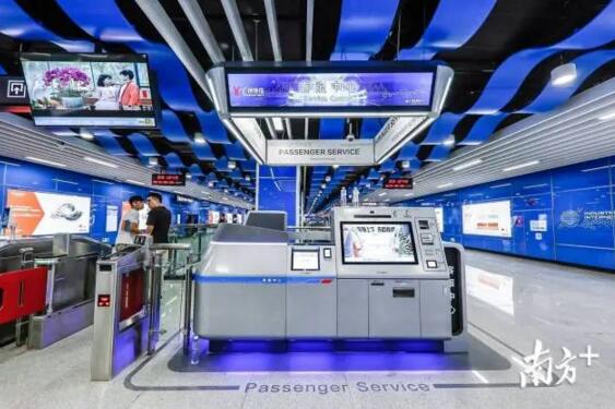 李德紘團隊打造的全球首座AI智慧車站——廣州地鐵21號線天河智慧城示范站