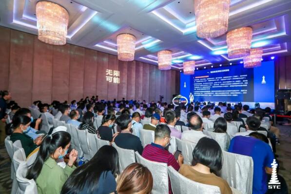 “智慧灣區(qū)軌道交通的發(fā)展與思考”平行論壇現(xiàn)場(chǎng)