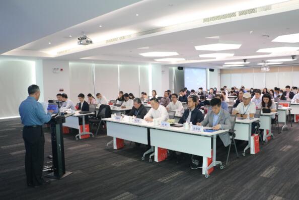 會議活動現(xiàn)場座無虛席