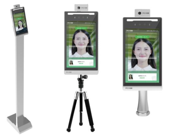 人臉測溫終端，助力科技抗疫