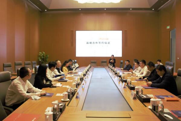 雙方領(lǐng)導(dǎo)進(jìn)行座談交流