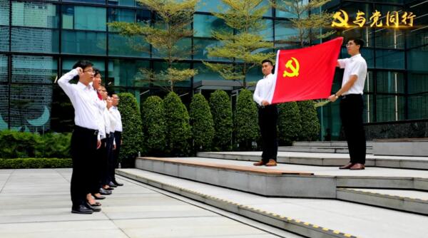 向黨“說句心里話”