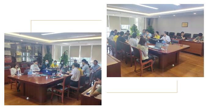 中鐵設(shè)計與佳都科技技術(shù)交流會