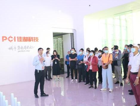 走進(jìn)AI，走進(jìn)數(shù)字化的未來，佳都科技成功舉辦投資者交流會