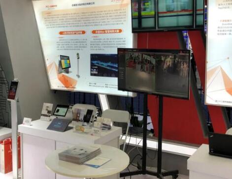 “慧”聚2020高交會 佳都科技帶您探索創(chuàng)新與未來