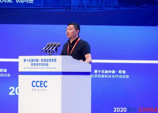 聚焦數字經濟領域丨佳都科技參加第十五屆歐洽會