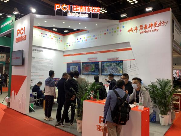 聚焦城市治理智能化提升，佳都科技亮相2021年重慶安博會(huì)