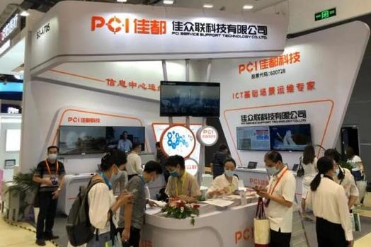 AI賦能智慧醫(yī)療 | 佳都科技亮相CHIMA 2021中國醫(yī)院信息網(wǎng)絡(luò)大會