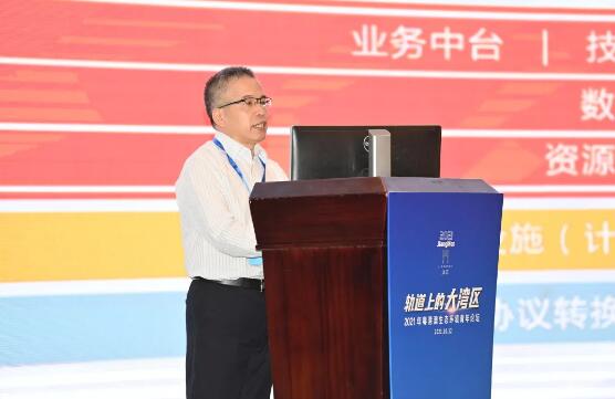 佳都科技集團聯(lián)合承辦2021粵港澳生態(tài)環(huán)境青年論壇，“江海門戶”迎來軌交產(chǎn)業(yè)“蝶變”