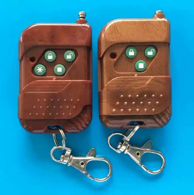 奇升4208學(xué)習(xí)碼遙控器 奇升伸縮門遙控器