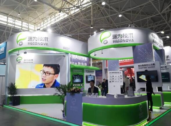 瑞為智慧零售體驗館人氣火爆