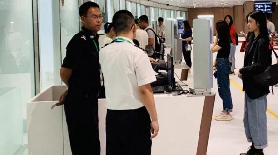 全新升級(jí)安檢模式