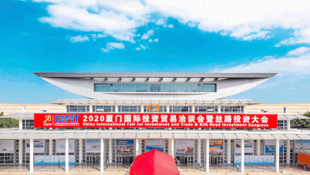 九八投洽會 如約而至