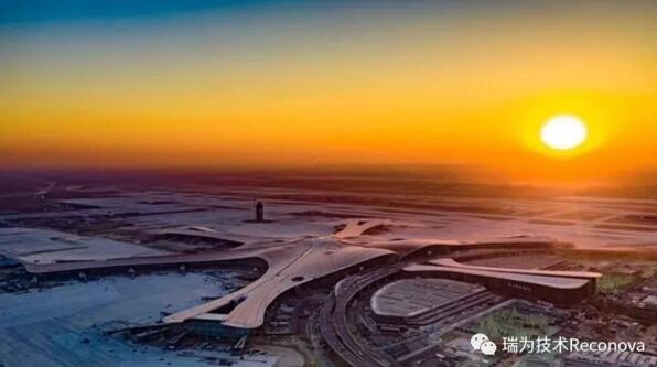 重磅！大興國際機場今日正式投運，瑞為全流程「刷臉」登機方案傾力助鳳凰展翅