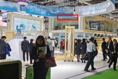 瑞為「營客邦」亮相第二屆進博會，助力合作伙伴開啟智慧營銷新局面！