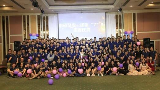 “隱形冠軍”不再隱形 | 瑞為以人工智能賦能行業(yè)，構建更美好社會生活！