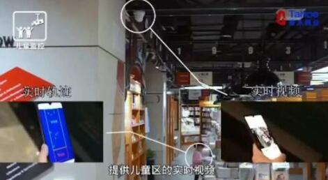 瑞為智慧mall方案加持下的泰禾會(huì)有什么不同？