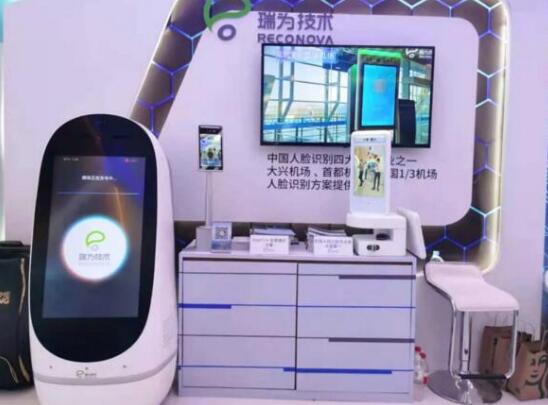 直擊中國品牌日，看瑞為如何閃耀全場！