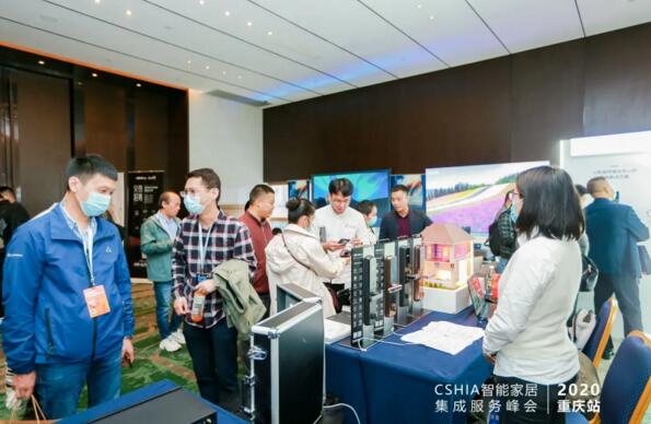 立林?jǐn)y全線智能家居產(chǎn)品及解決方案應(yīng)邀參會