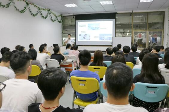 立林物聯(lián)網(wǎng)技術(shù)研究院19年優(yōu)秀新人表彰大會圓滿舉行