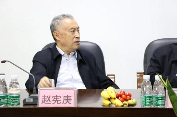 第十三屆全國人大常委、全國人大環(huán)境與資源保護委員會副主任委員趙憲庚