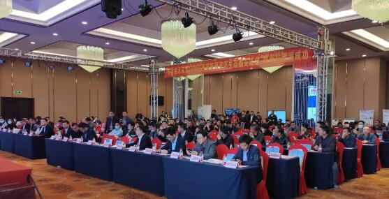 2020江西省智慧安防生態(tài)圈交流會(huì)-贛州站