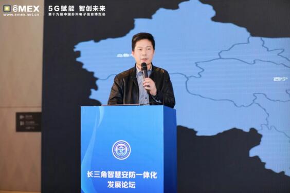 立林科技有限公司物聯(lián)網(wǎng)技術(shù)研究院副院長王遠(yuǎn)春帶來了主題為《立林智慧家庭 讓人們生活在五星級的家》的演講