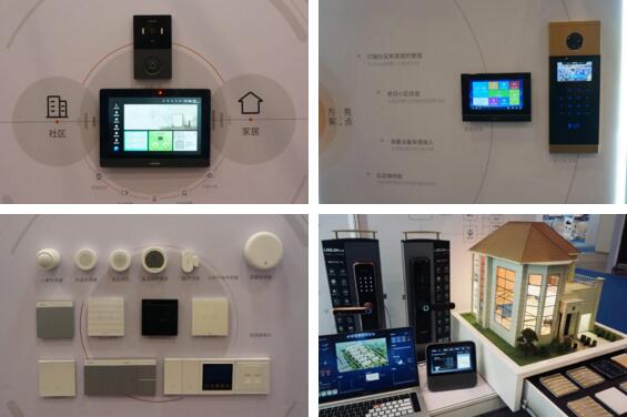 立林帶來的樓宇對講、網(wǎng)絡(luò)主機(jī)、智能終端、智能面板等產(chǎn)品