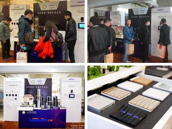 立林帶來的智能終端、智能面板、樓寓對講、網(wǎng)絡主機等產(chǎn)品