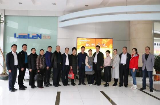 全國(guó)各大安防協(xié)會(huì)領(lǐng)導(dǎo)一行到立林進(jìn)行實(shí)地參觀調(diào)研