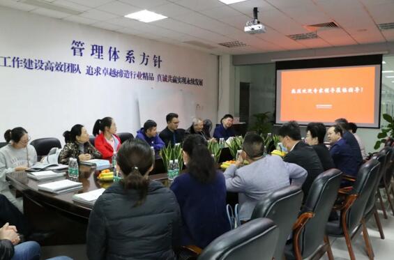 全國(guó)各大安防協(xié)會(huì)領(lǐng)導(dǎo)一行到立林進(jìn)行實(shí)地參觀調(diào)研