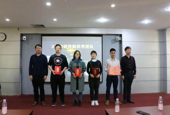 立林物聯(lián)網(wǎng)技術(shù)研究院舉辦了“立林物聯(lián)網(wǎng)技術(shù)研究院2020年度頒獎(jiǎng)盛典”