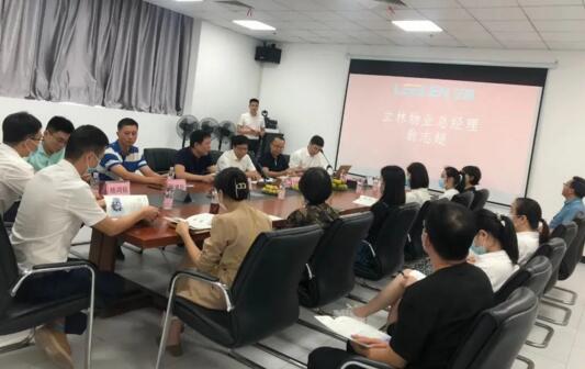 招商中心副總經(jīng)理李春福介紹了工作站成立的初衷和愿景