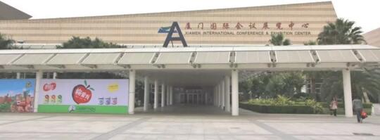 凝智未來 創(chuàng)新價(jià)值 | 立林驚艷亮相中國新興產(chǎn)業(yè)展覽會(huì)