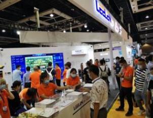 2020東北安博會圓滿落幕，立林攜智慧社區(qū)、智慧家庭整體解決方案大展風(fēng)采