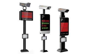 車牌識(shí)別系統(tǒng) - 本地停車系統(tǒng)