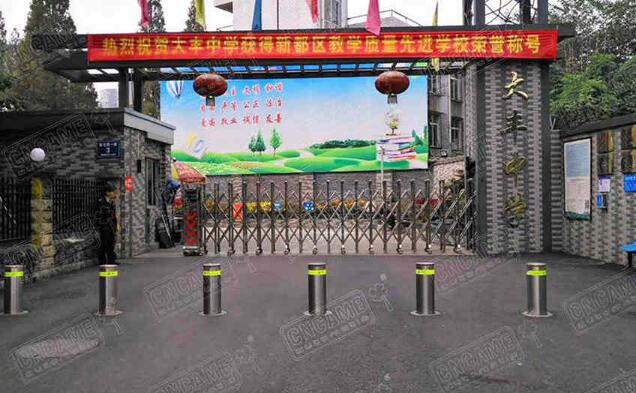 成都大豐中學(xué)升降柱案例 - 中出網(wǎng)-智能出入口與停車充電門戶