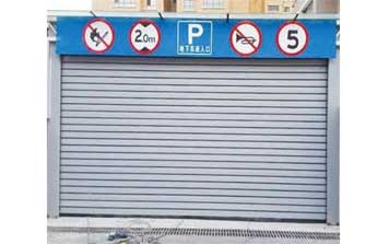 快速卷簾門 - 硬質(zhì)快速卷簾門