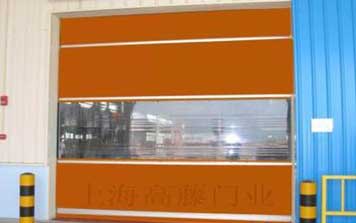 快速卷簾門