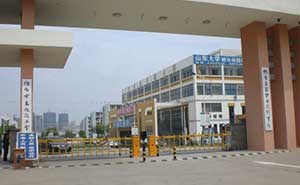 煙臺工程報業(yè)技術(shù)學院南門道閘案例