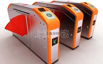 通道閘 - 寬通道剪式門檢票機