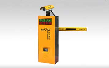 車牌識(shí)別系統(tǒng) - 通用型車牌識(shí)別道閘一體機(jī)