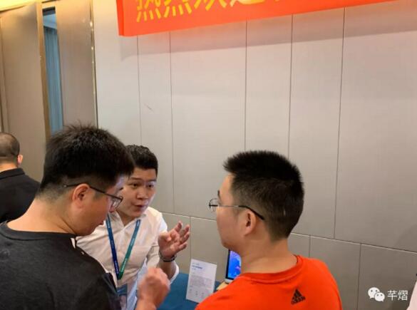 推介會現(xiàn)場-產(chǎn)品體驗(yàn)區(qū)人潮涌動