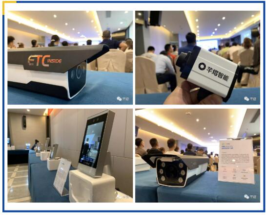 ETC+車輛識別雙模一體機(jī)和動態(tài)人臉識別終端TG02