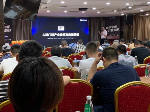 人臉門(mén)禁產(chǎn)業(yè)及市場(chǎng)前景